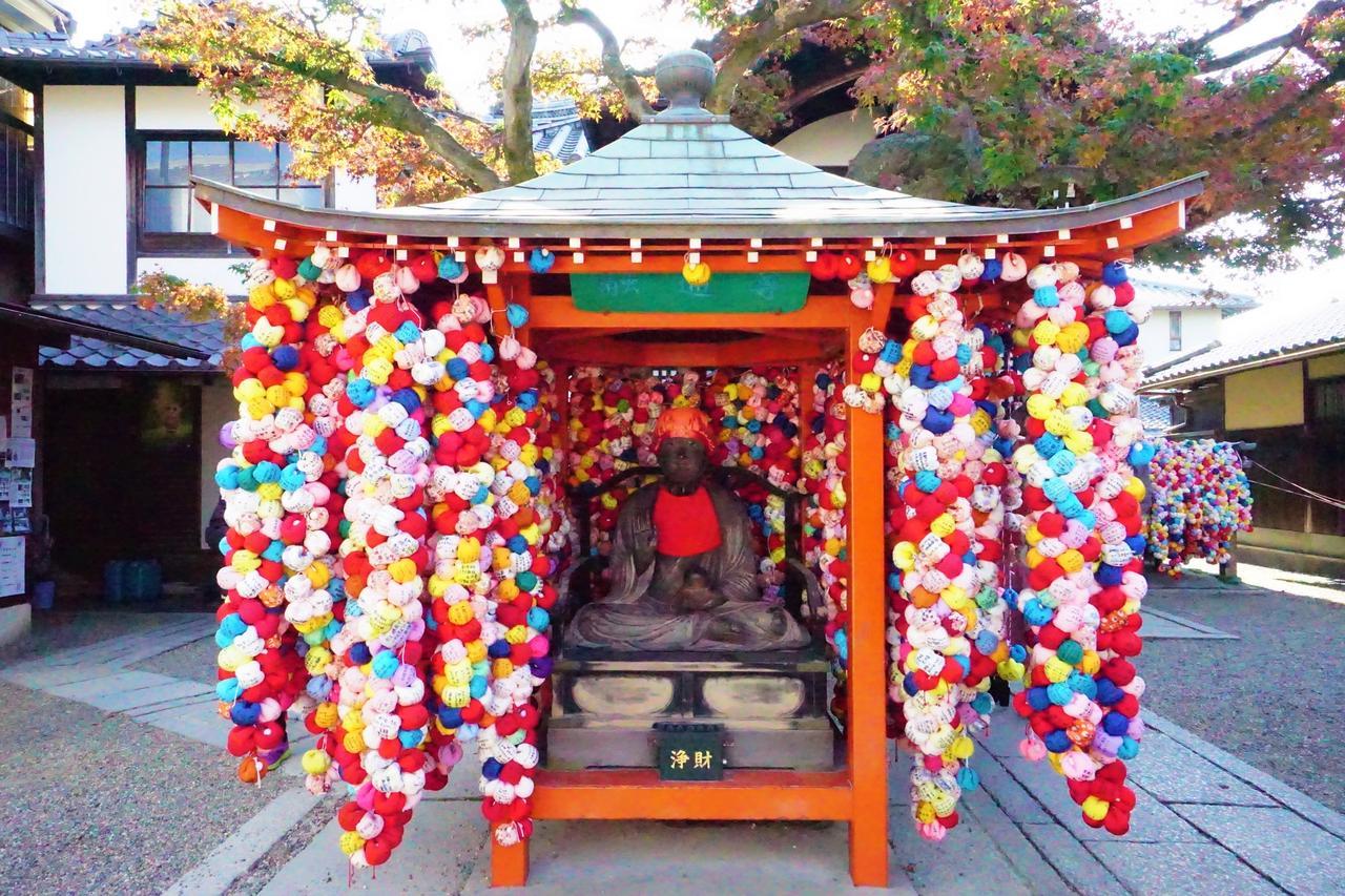Japaning Hotel Kiyomizu Gojo Kyoto Exterior photo