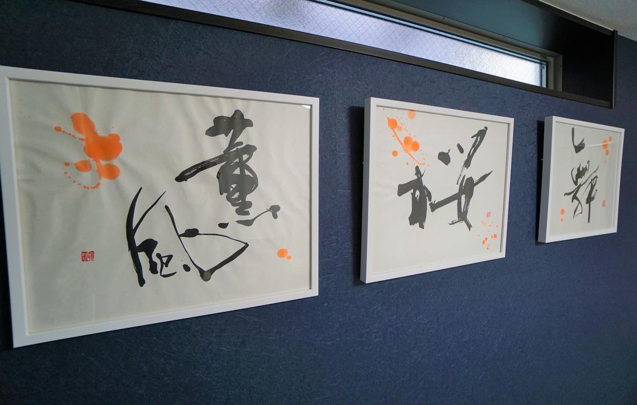 Japaning Hotel Kiyomizu Gojo Kyoto Exterior photo