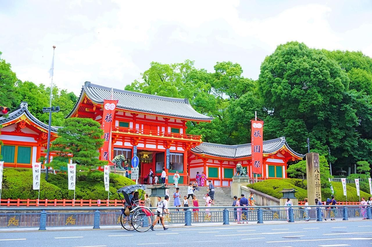 Japaning Hotel Kiyomizu Gojo Kyoto Exterior photo
