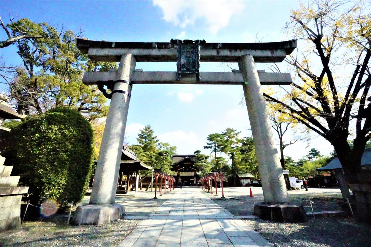 Japaning Hotel Kiyomizu Gojo Kyoto Exterior photo